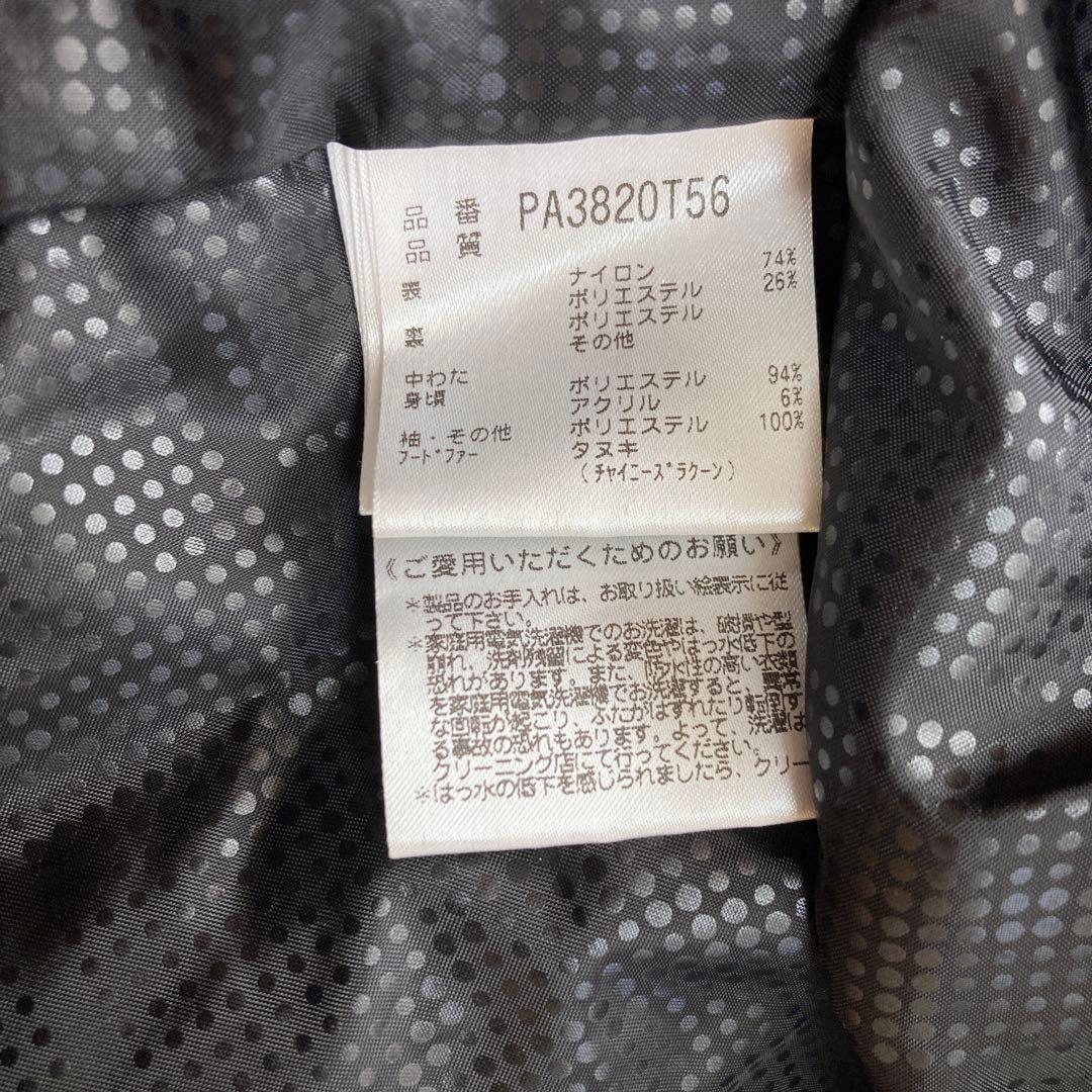 【美品】フェニックス phenixスキーウェア スキー スノボLレディースグレー