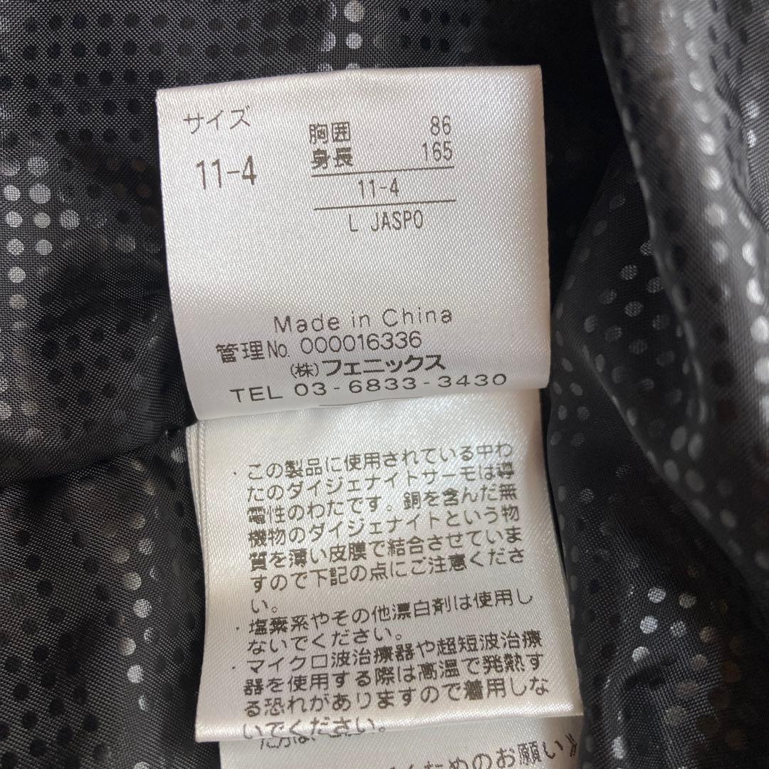 【美品】フェニックス phenixスキーウェア スキー スノボLレディースグレー