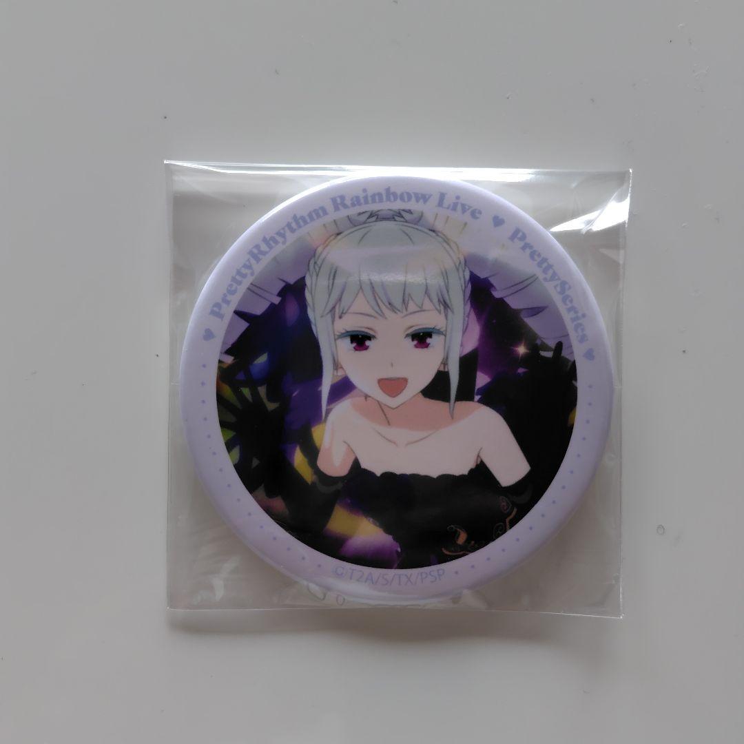 プリリズ　ジュネ　いっぱい缶バッジコンプセット