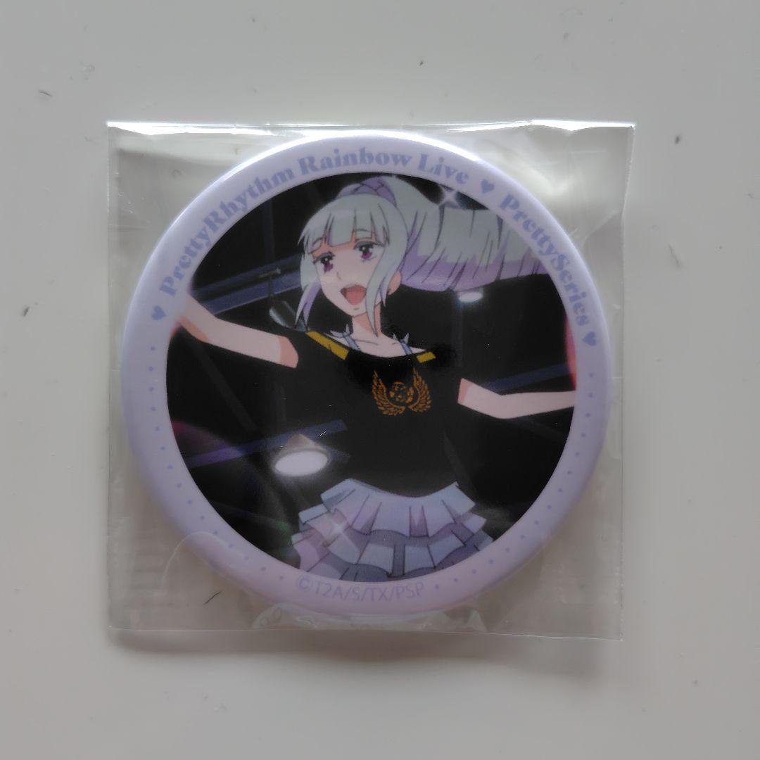 プリリズ　ジュネ　いっぱい缶バッジコンプセット