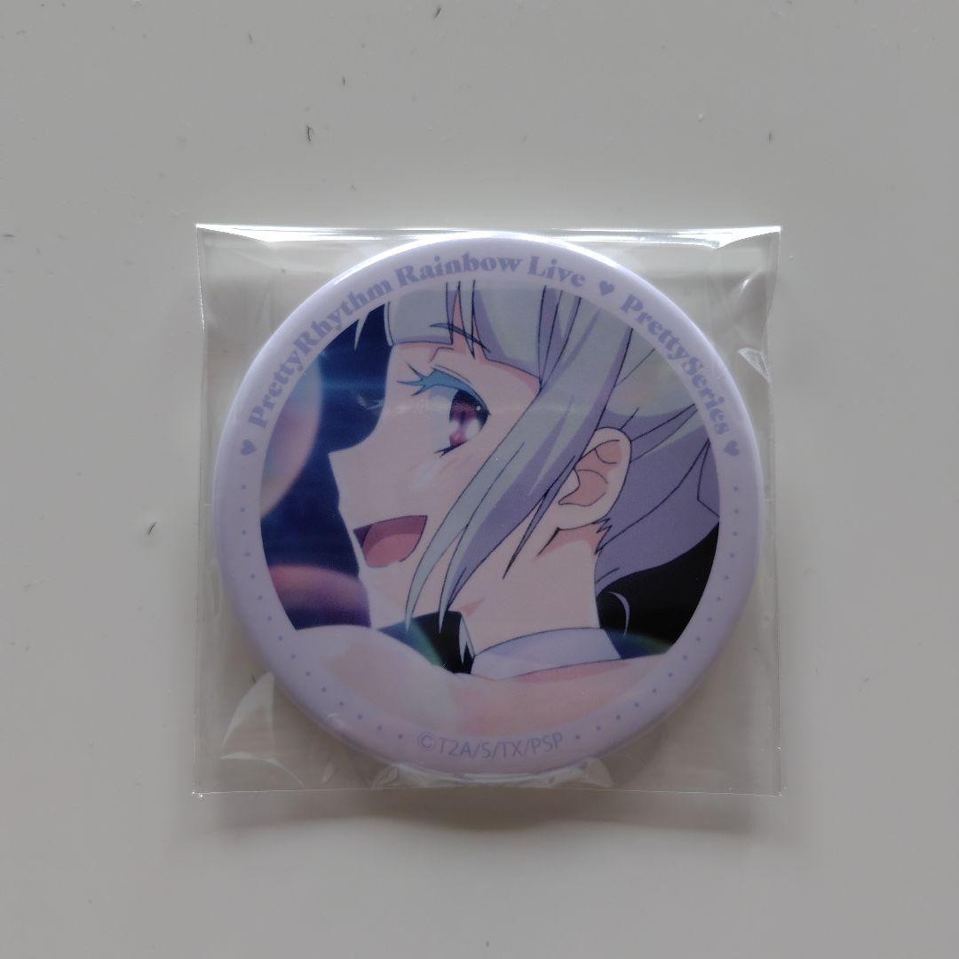 プリリズ　ジュネ　いっぱい缶バッジコンプセット