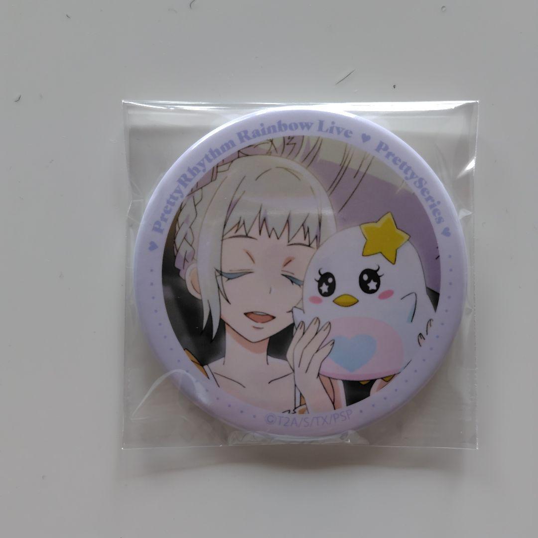 プリリズ　ジュネ　いっぱい缶バッジコンプセット