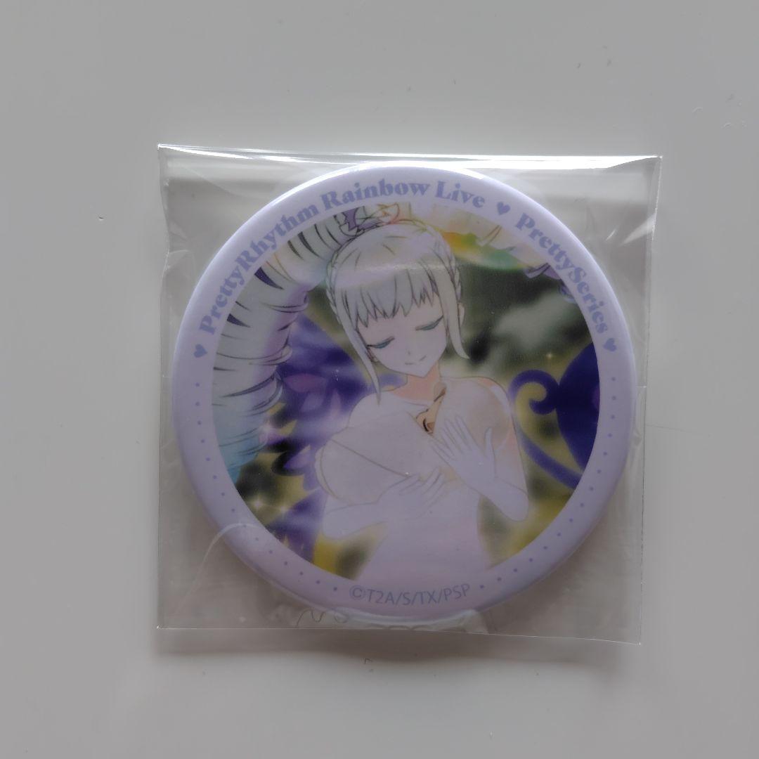 プリリズ　ジュネ　いっぱい缶バッジコンプセット