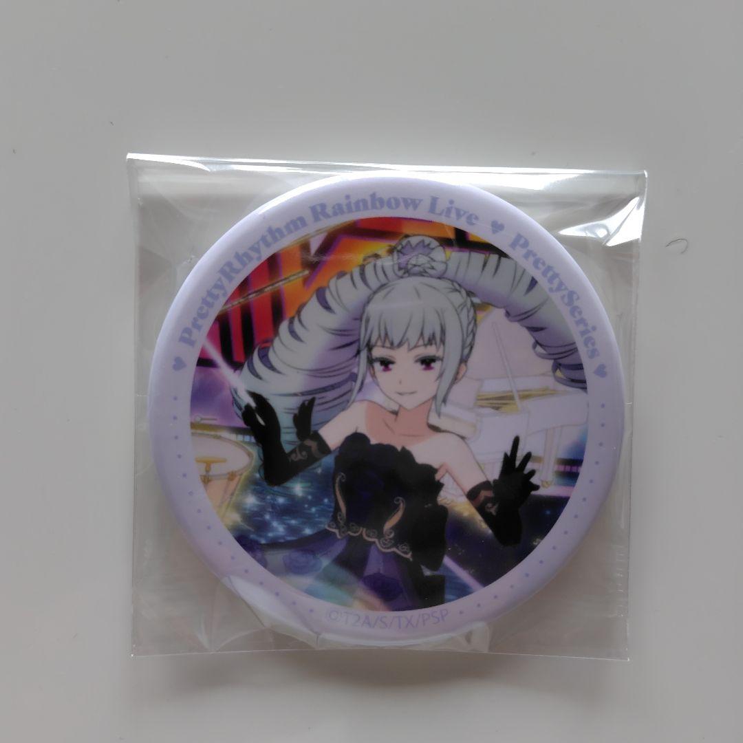 プリリズ　ジュネ　いっぱい缶バッジコンプセット