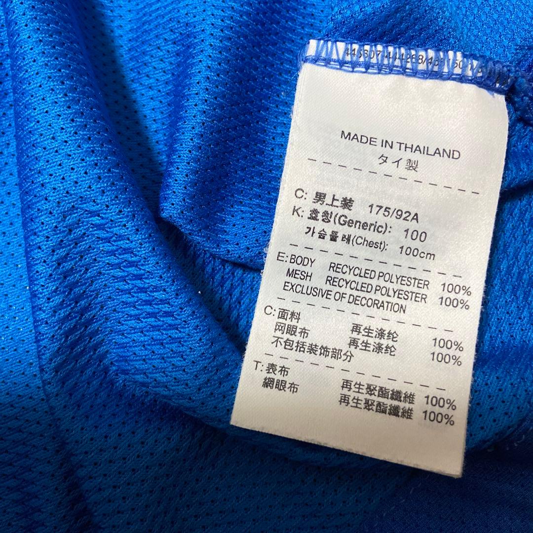 ナイキ　Nike 横浜F・マリノス ユニフォーム　Lサイズ　古着傷
