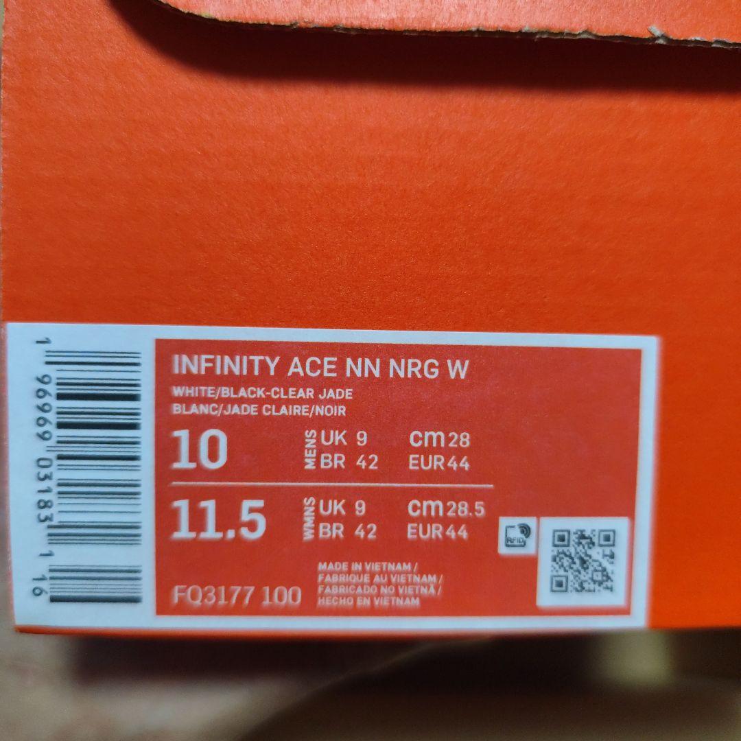 Nike 　INFINITY ACE NN NRG W