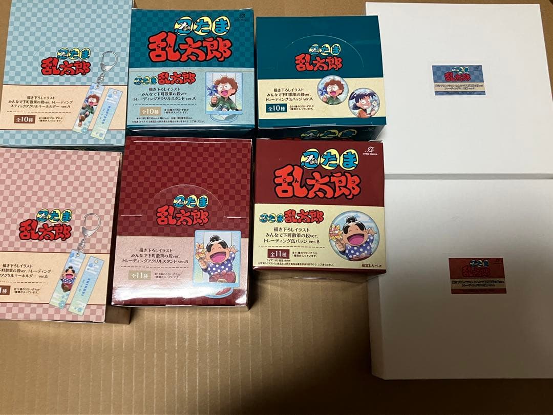 【コレクター・ガチオタ・ガチ勢向け】 忍たま乱太郎 グッズ まとめ　コンプリート