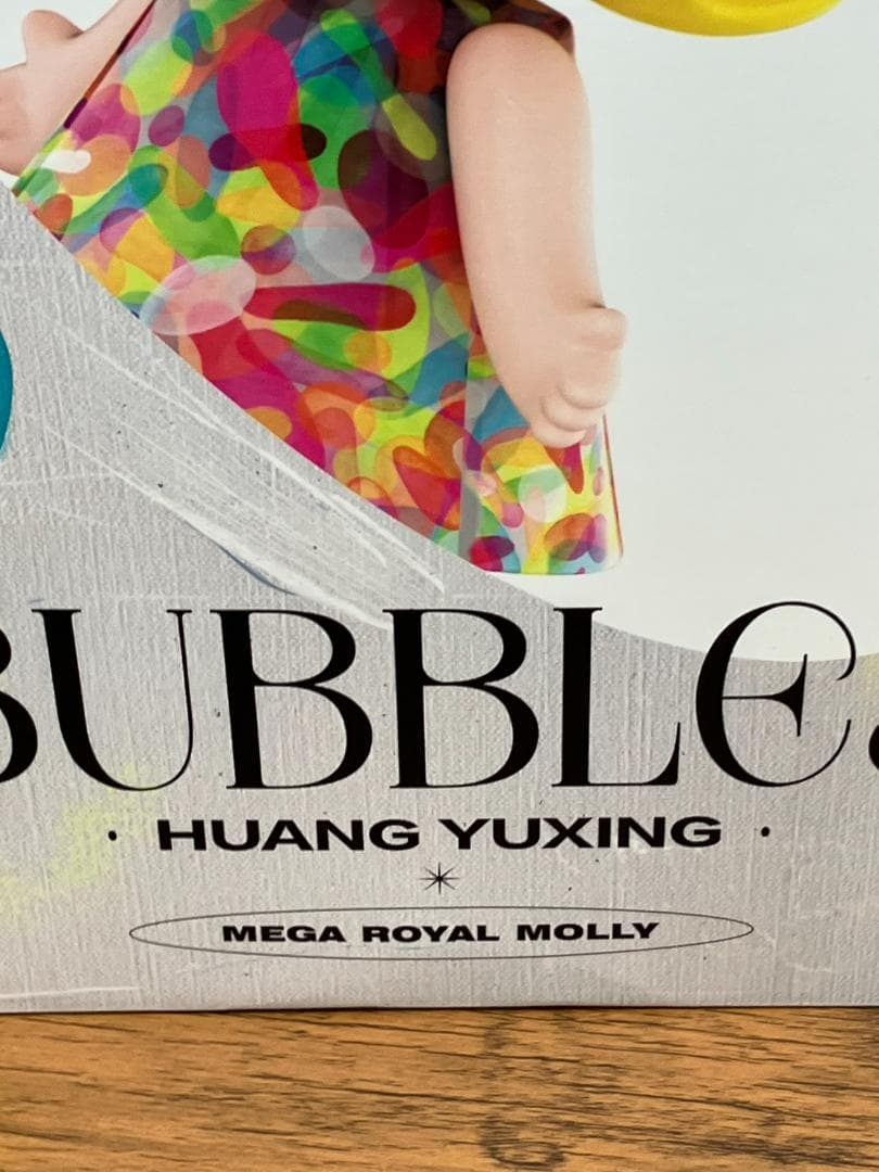 新品未使用　POPMART 特大フィギュア　MEGA  MOLLY