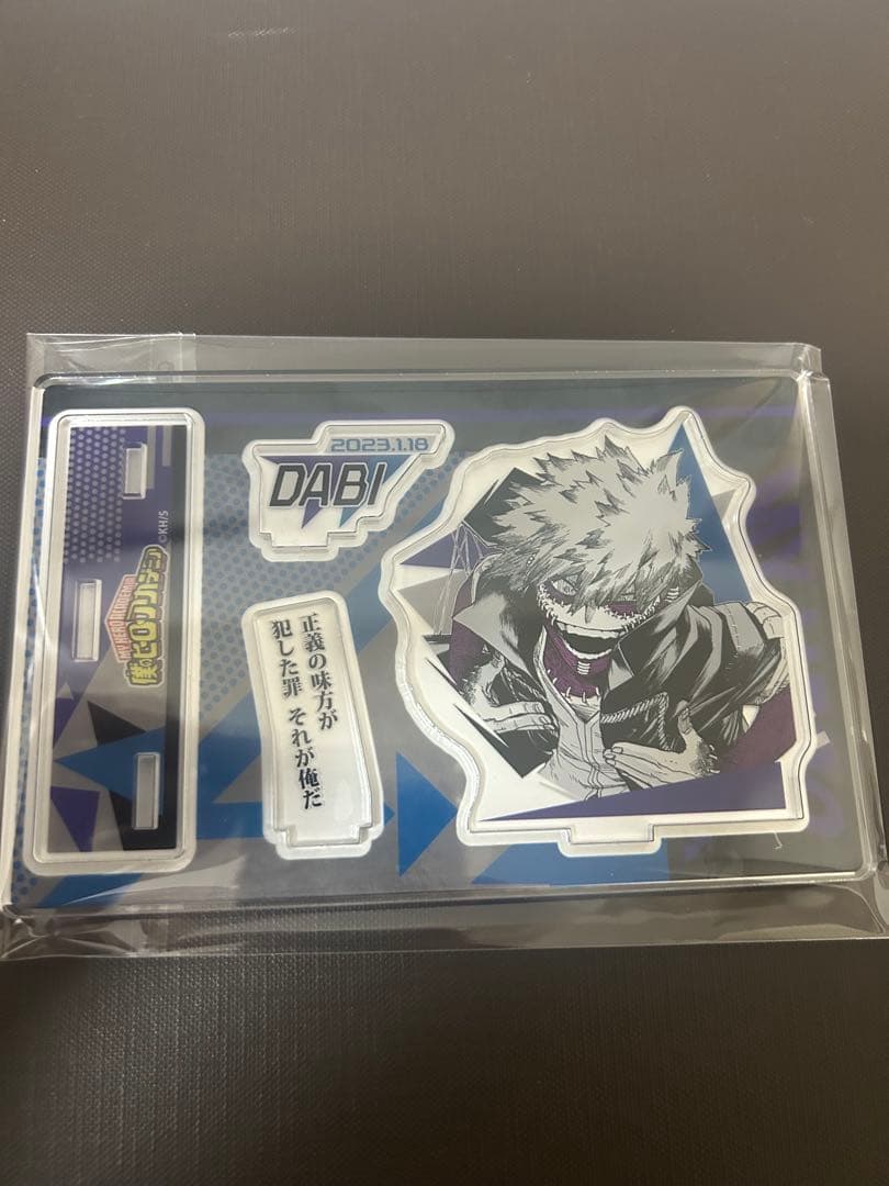 僕のヒーローアカデミア 名場面ジオラマ 荼毘 5点セット