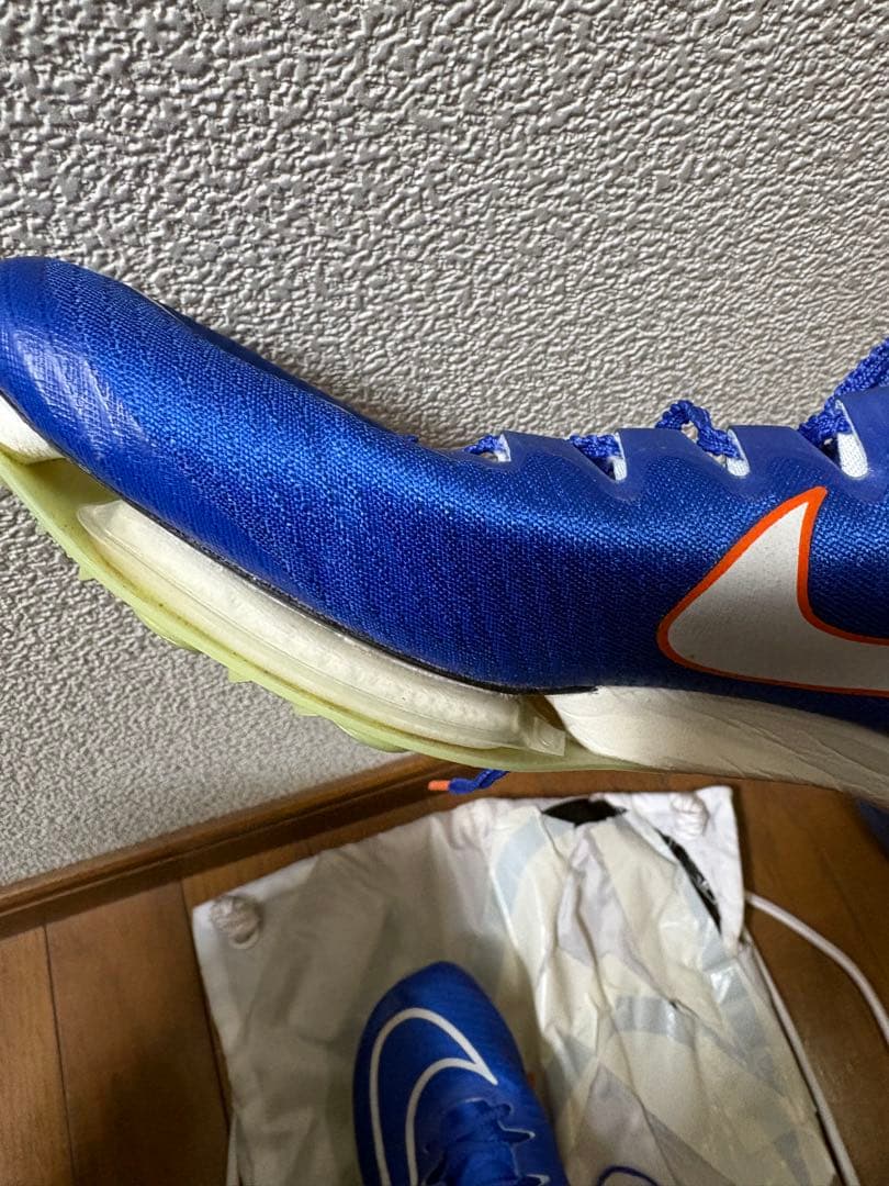マックスフライ　26.5cm
