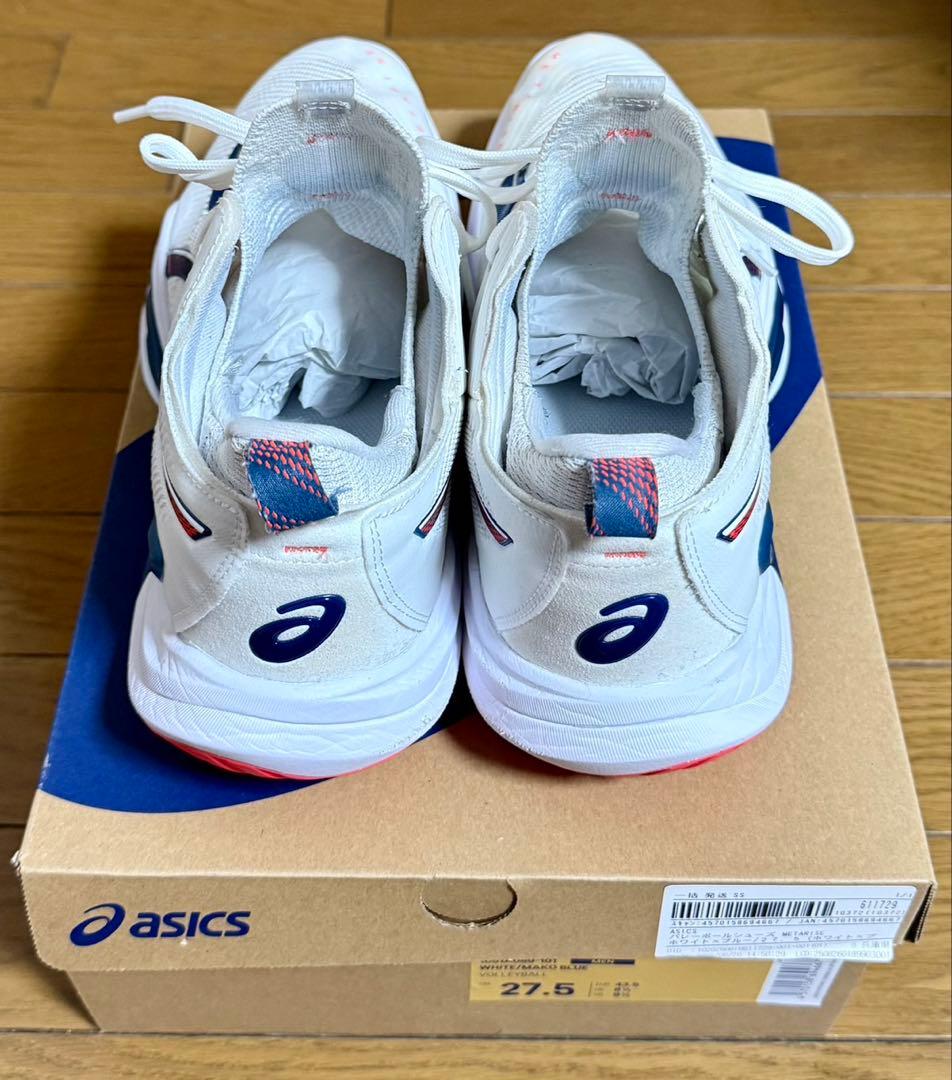 asics RISE バレーボールシューズ