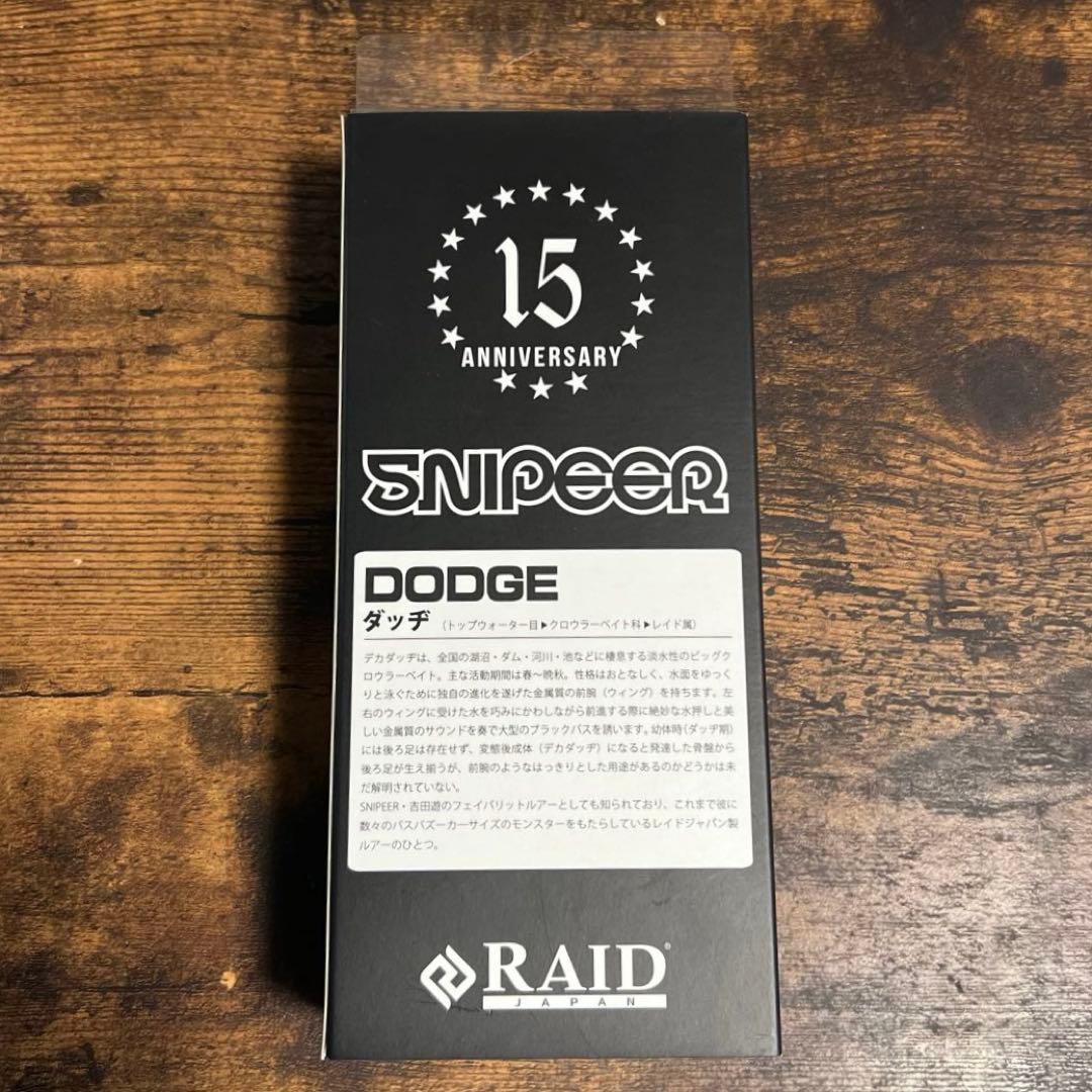 10/1レイドジャパン ダッジ SNIPEER 15周年記念限定エディション