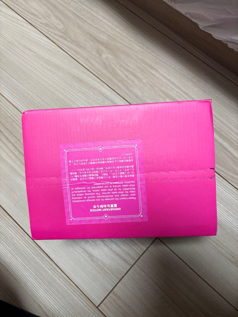 mellojoy メロジョイ スクイーズ おにぎり 未開封3セット
