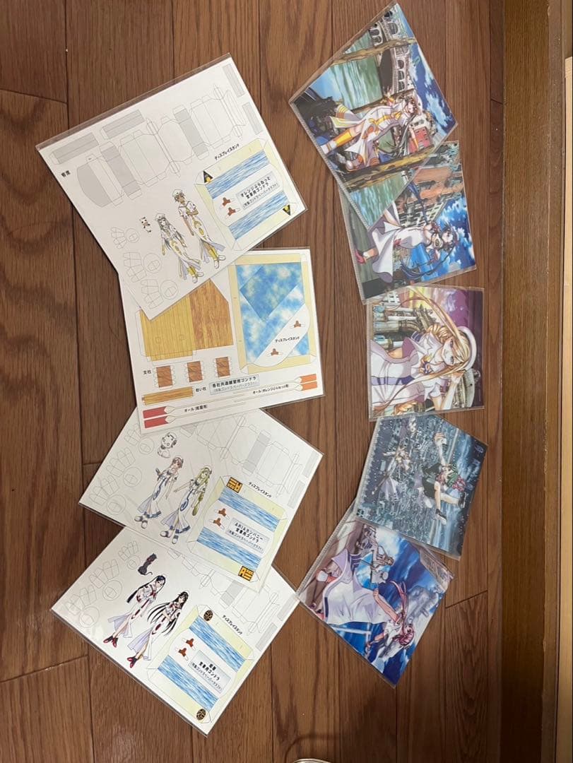ARIA DVD付属セット＋その他