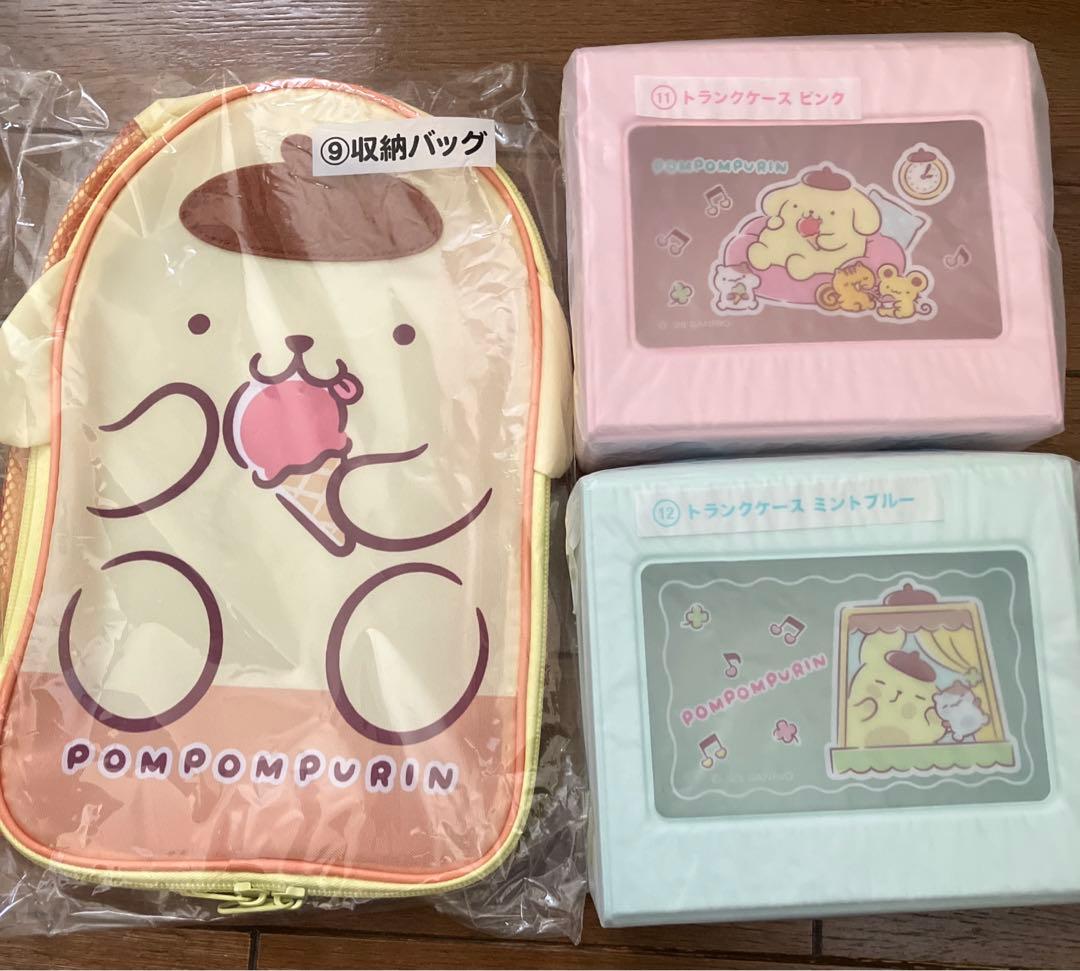 【本日限定】⭐︎サンリオ当たりくじ⭐︎ポムポムプリン君セット