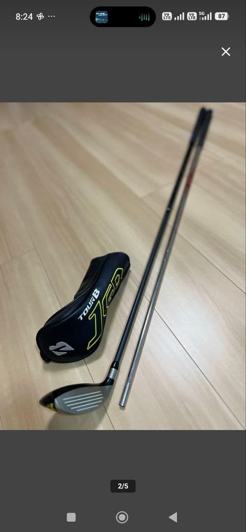 TOUR B JGR (2017) 3U カスタム仕様＋ 純正同等シャフト付属