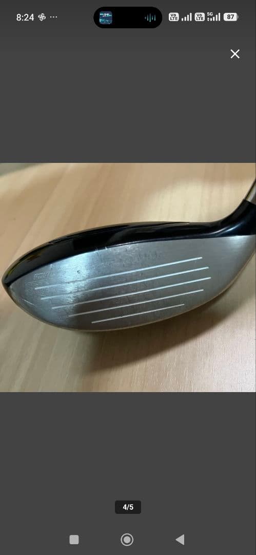 TOUR B JGR (2017) 3U カスタム仕様＋ 純正同等シャフト付属