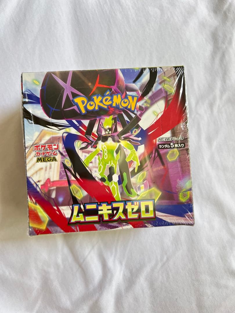 【シュリンク付き】ムニキスゼロ BOX 2箱セット
