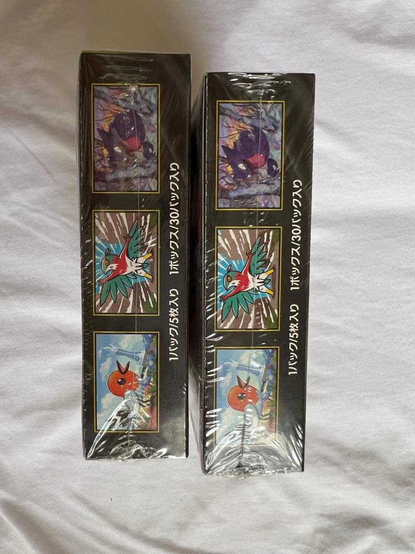 【シュリンク付き】ムニキスゼロ BOX 2箱セット