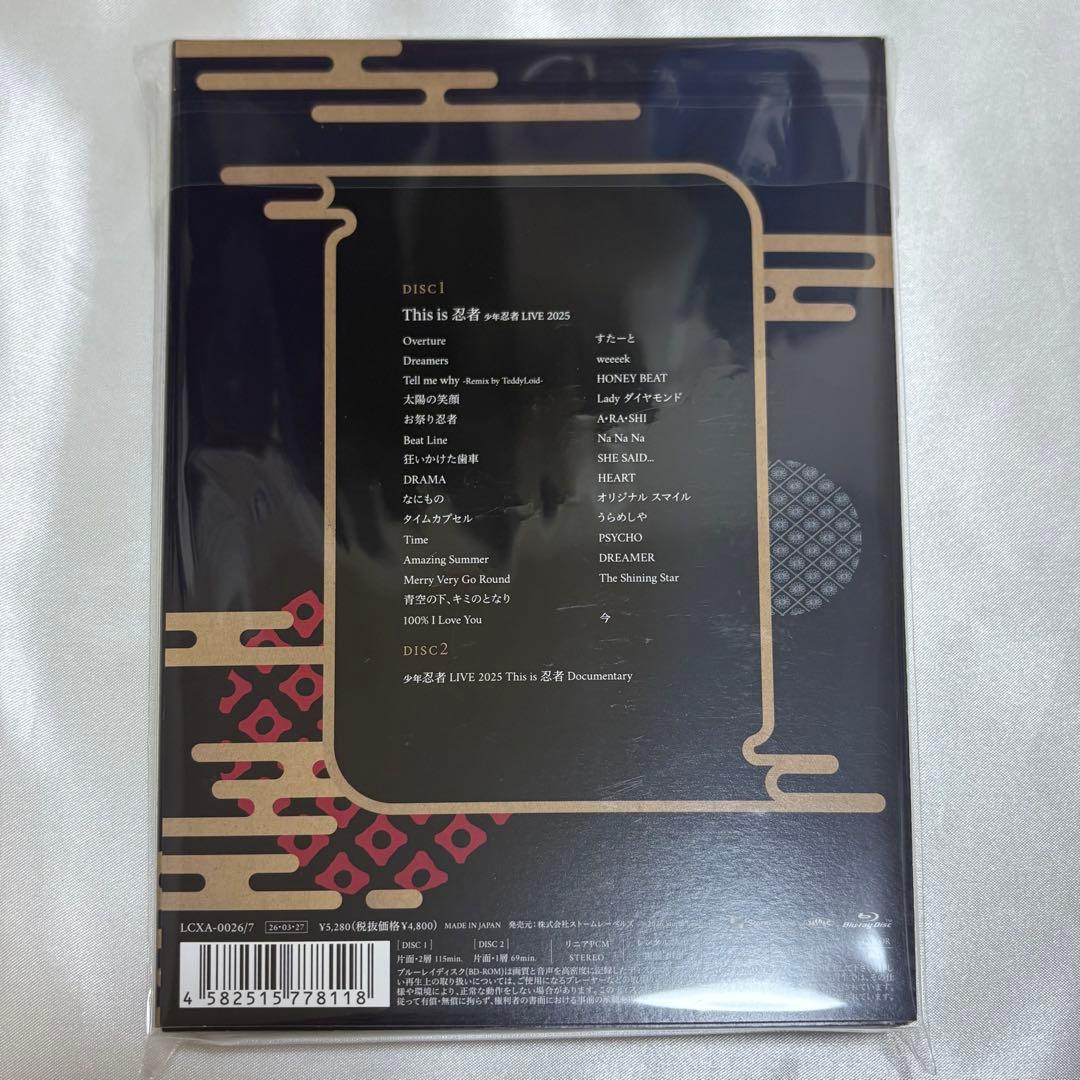 This is 忍者 少年忍者 LIVE 2025 Blu-ray