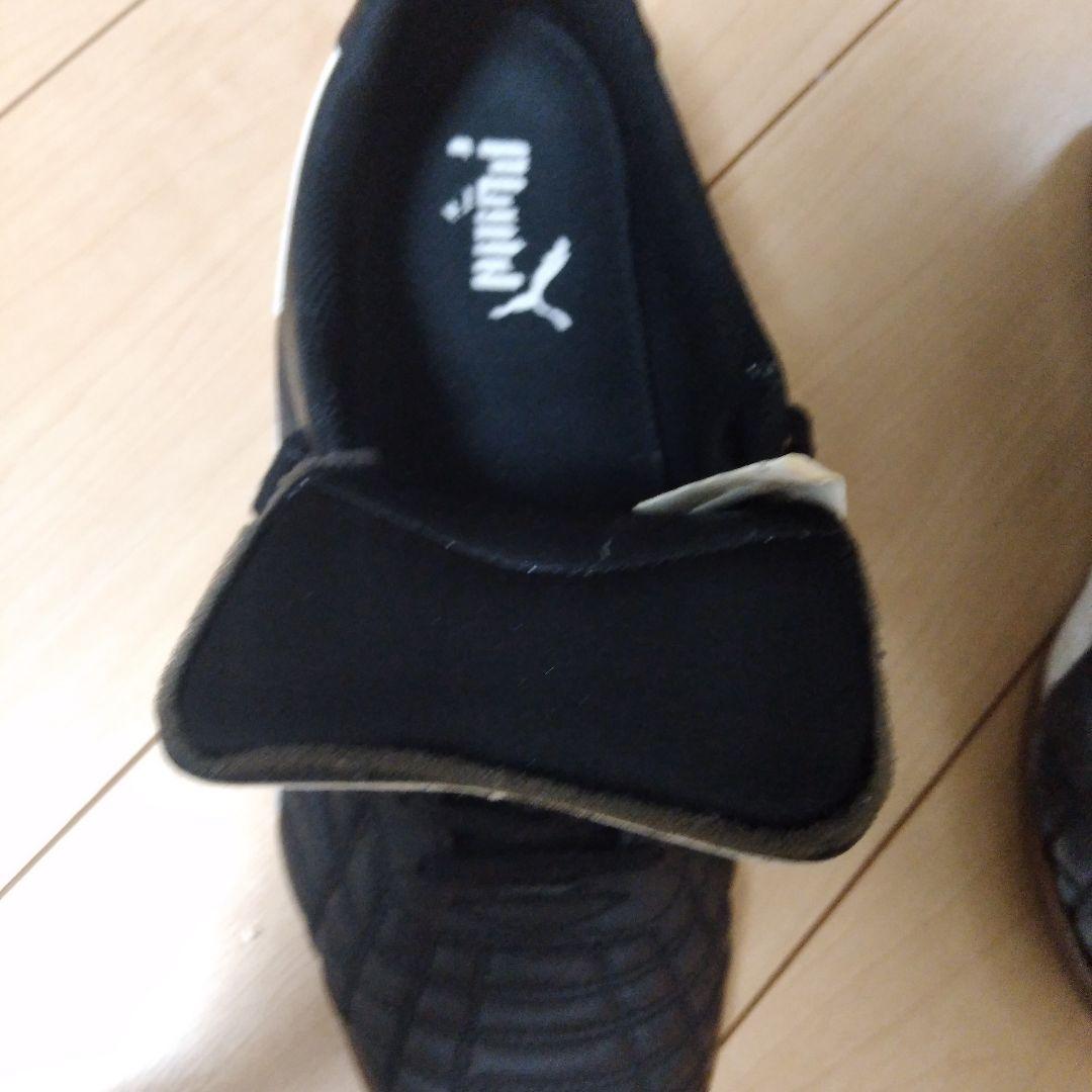 廃盤 超希少 PUMA MEXICO IT 27cm パラメヒコ　シューズ