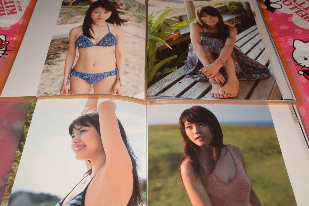 ▲女優▲有村架純▲切り抜き▲