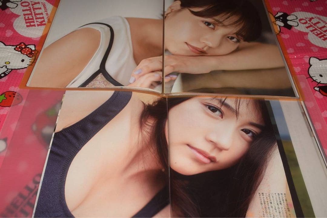 ▲女優▲有村架純▲切り抜き▲