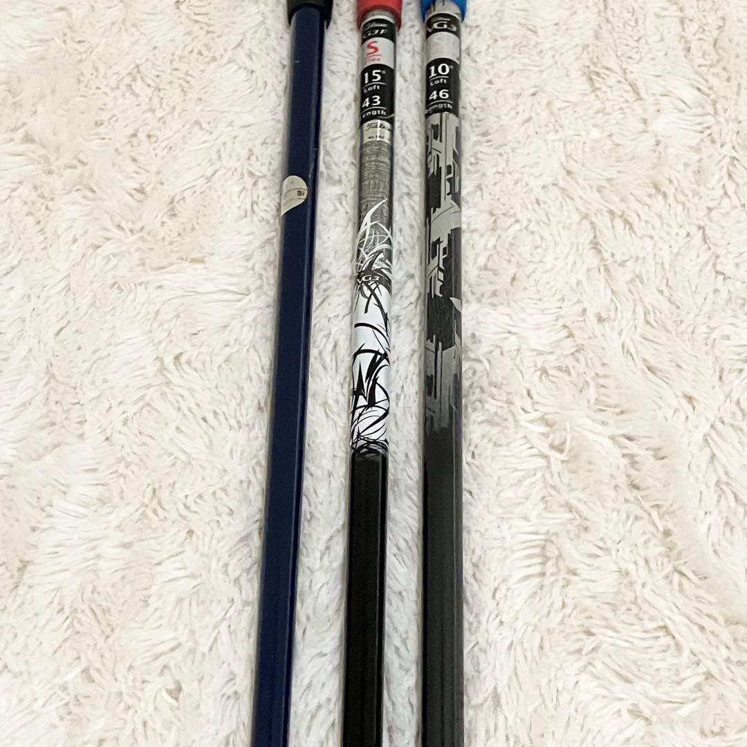 Titleist a.m.c など　ゴルフセット　初心者おすすめ 13本
