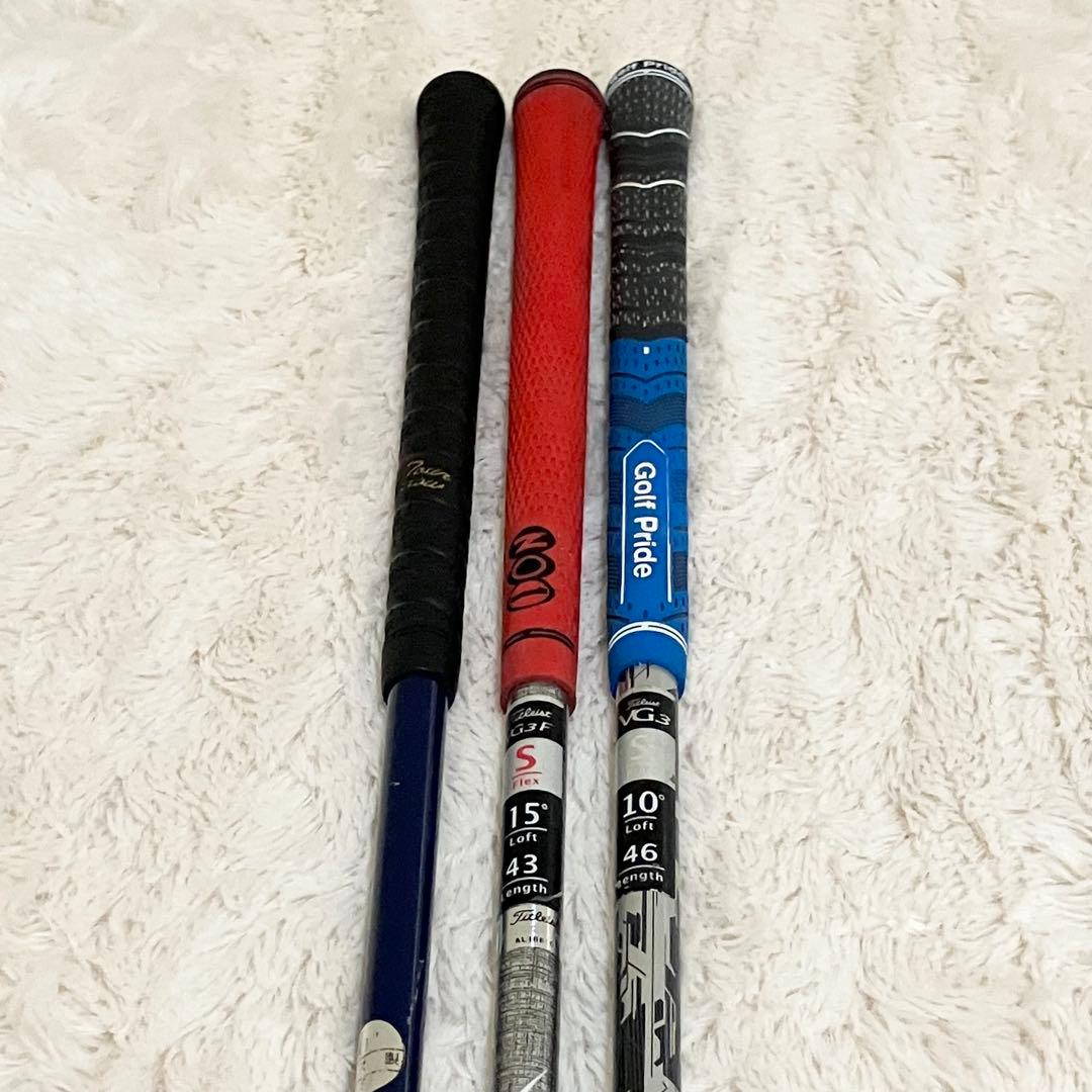 Titleist a.m.c など　ゴルフセット　初心者おすすめ 13本
