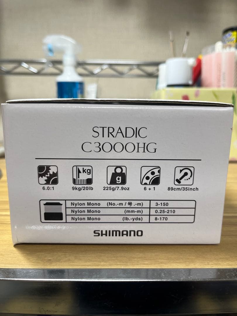 シマノ 19ストラディック C3000HG 開封済未使用品
