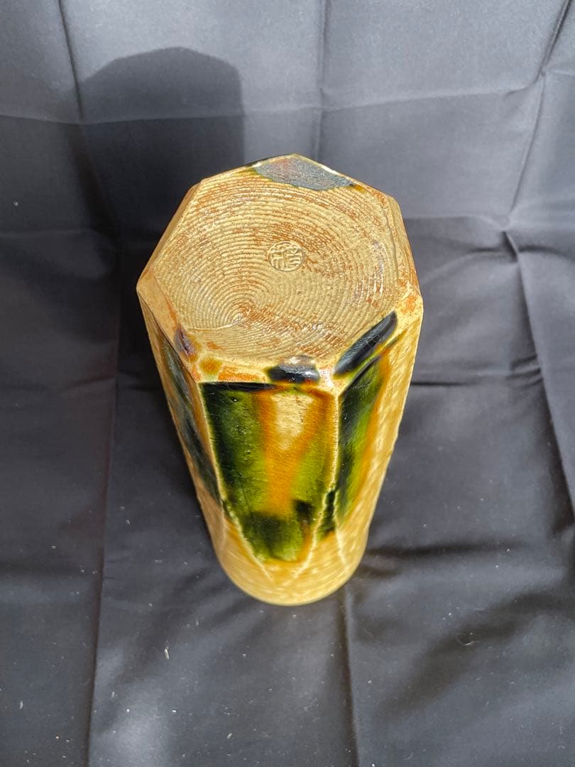 加藤春鼎 作 黄瀬戸 花入 共箱付き 新品未使用 陶器 花瓶 茶道具