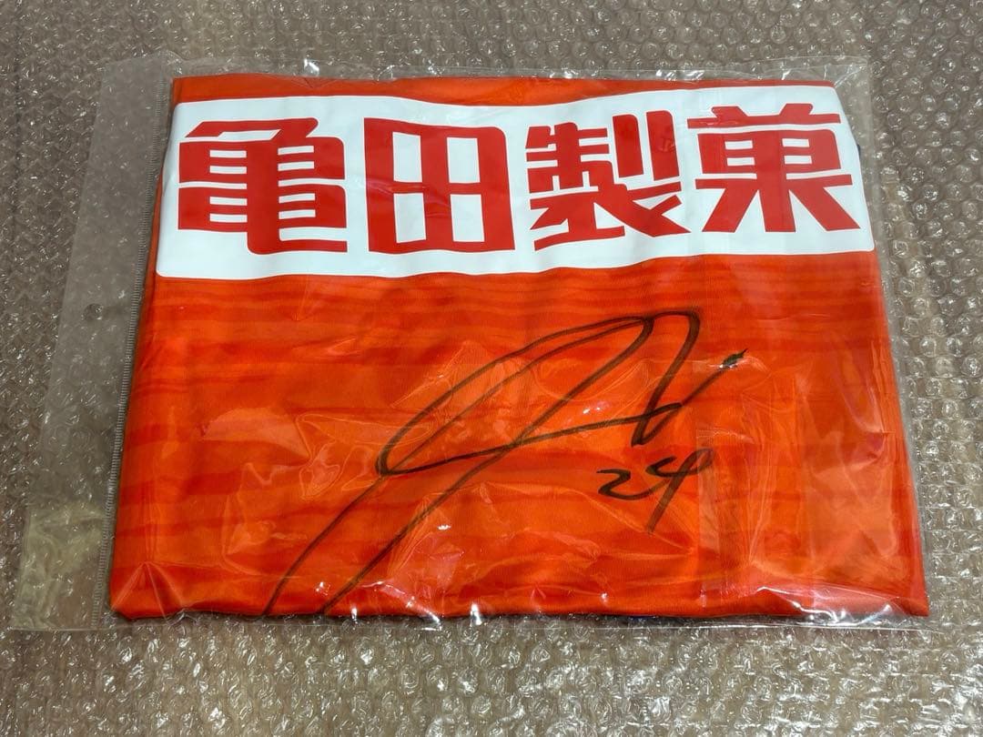 アルビレックス新潟　直筆サインユニフォーム