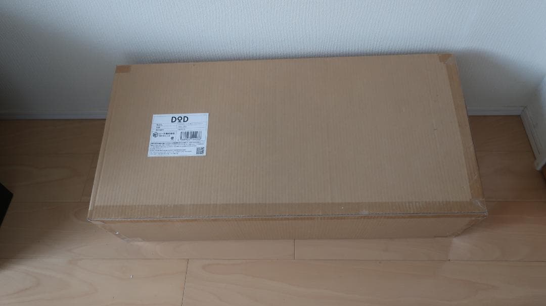 【未使用】DoD カマボコテント3M用マットシートセット　TM5-704