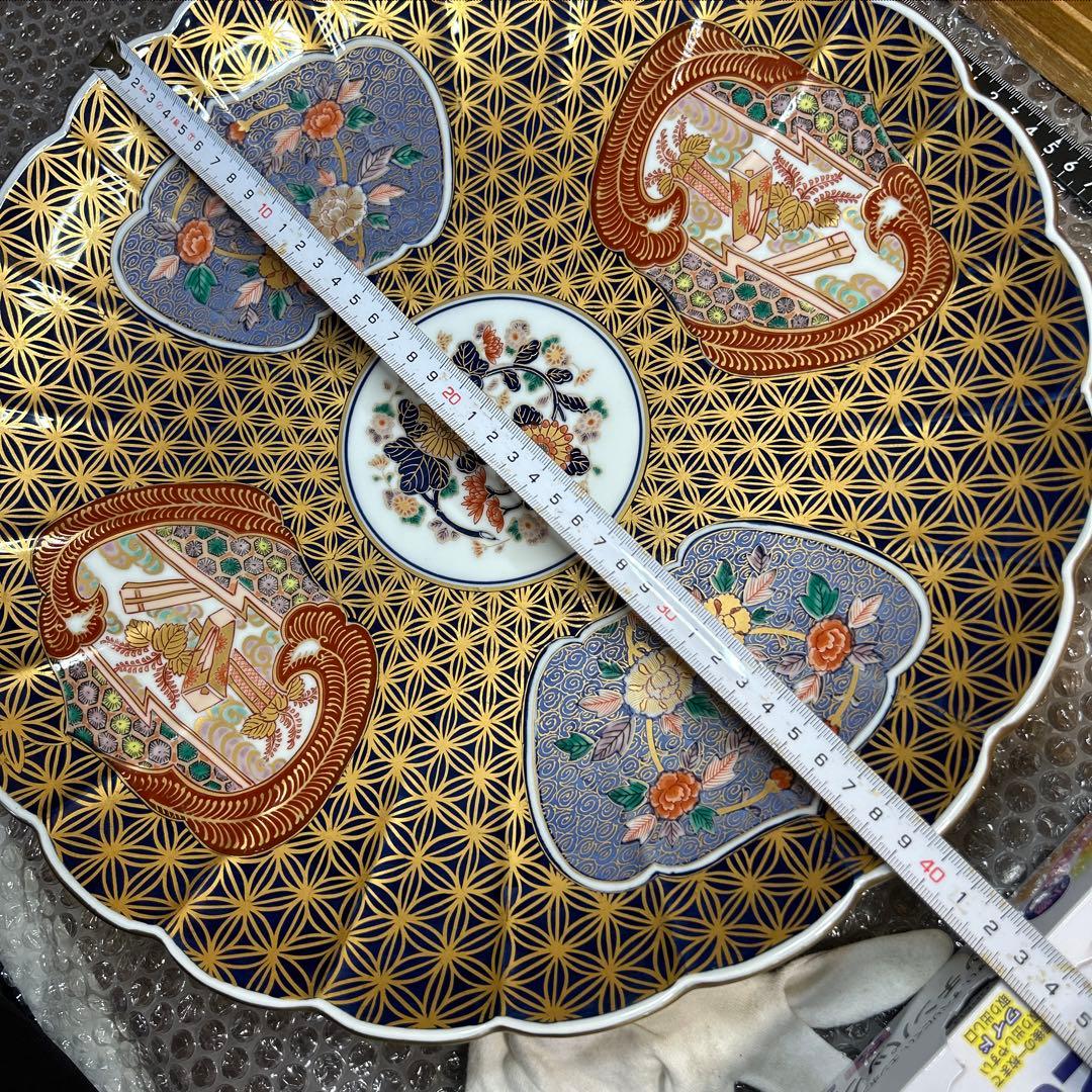 其泉　日肥其泉昭和年製　約40㌢大皿　賞美堂　美術有田焼
