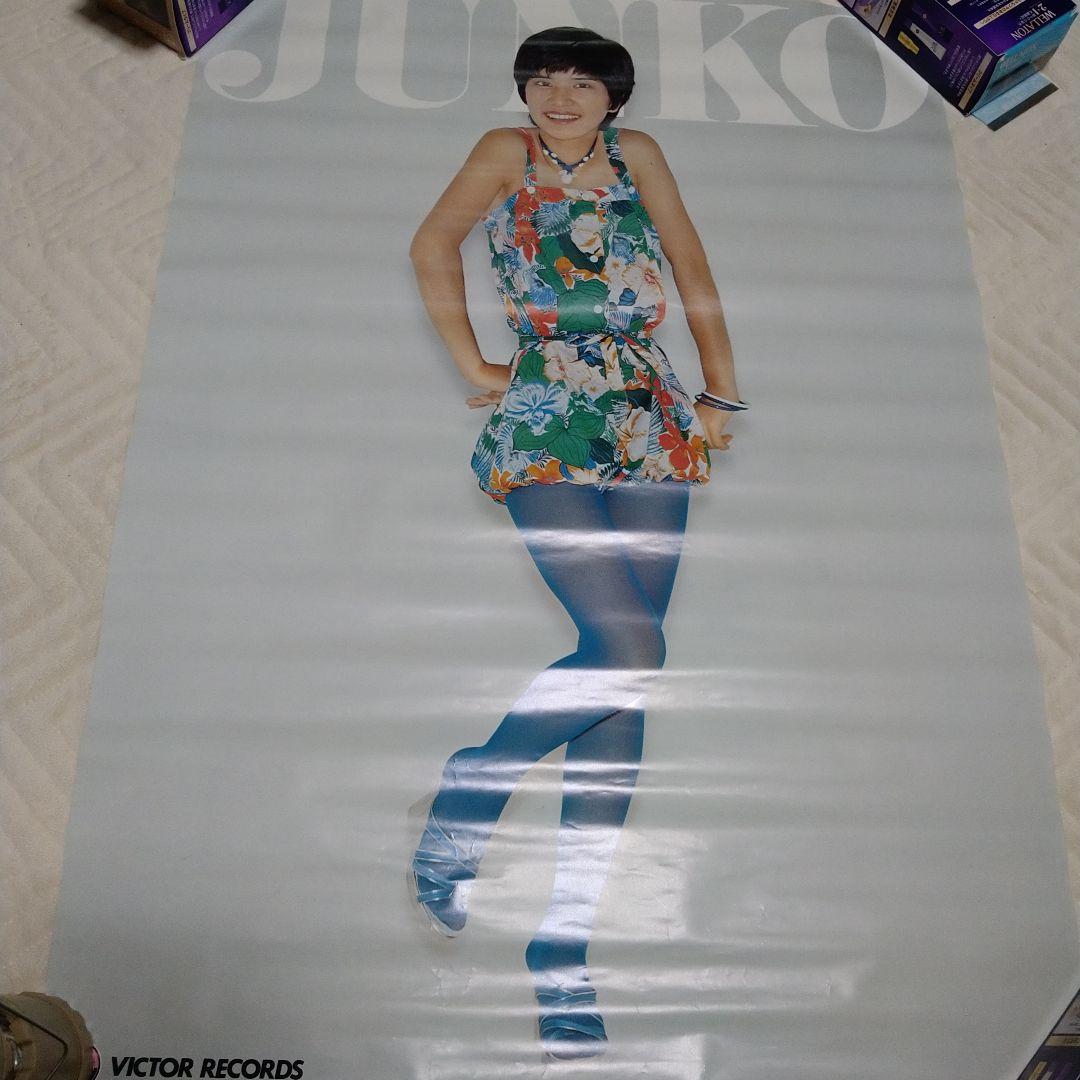 激レア桜田淳子ポスター