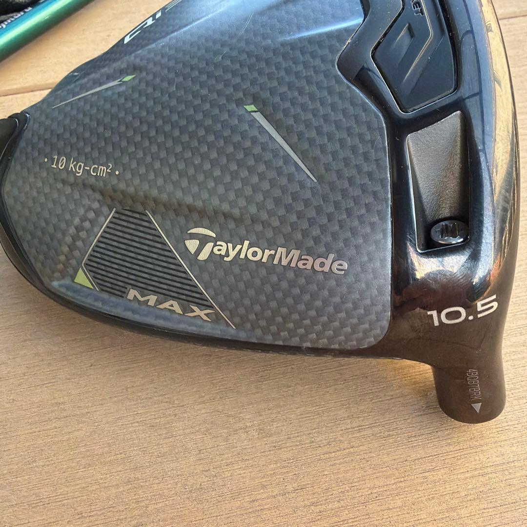 クラブ TaylorMade Qi35 max 10.5 SPEEDER NX GREE
