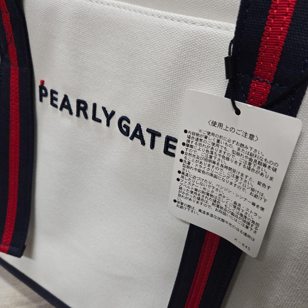 PEARLY GATES トリコ帆布ロッカーバッグ (ユニセックス)