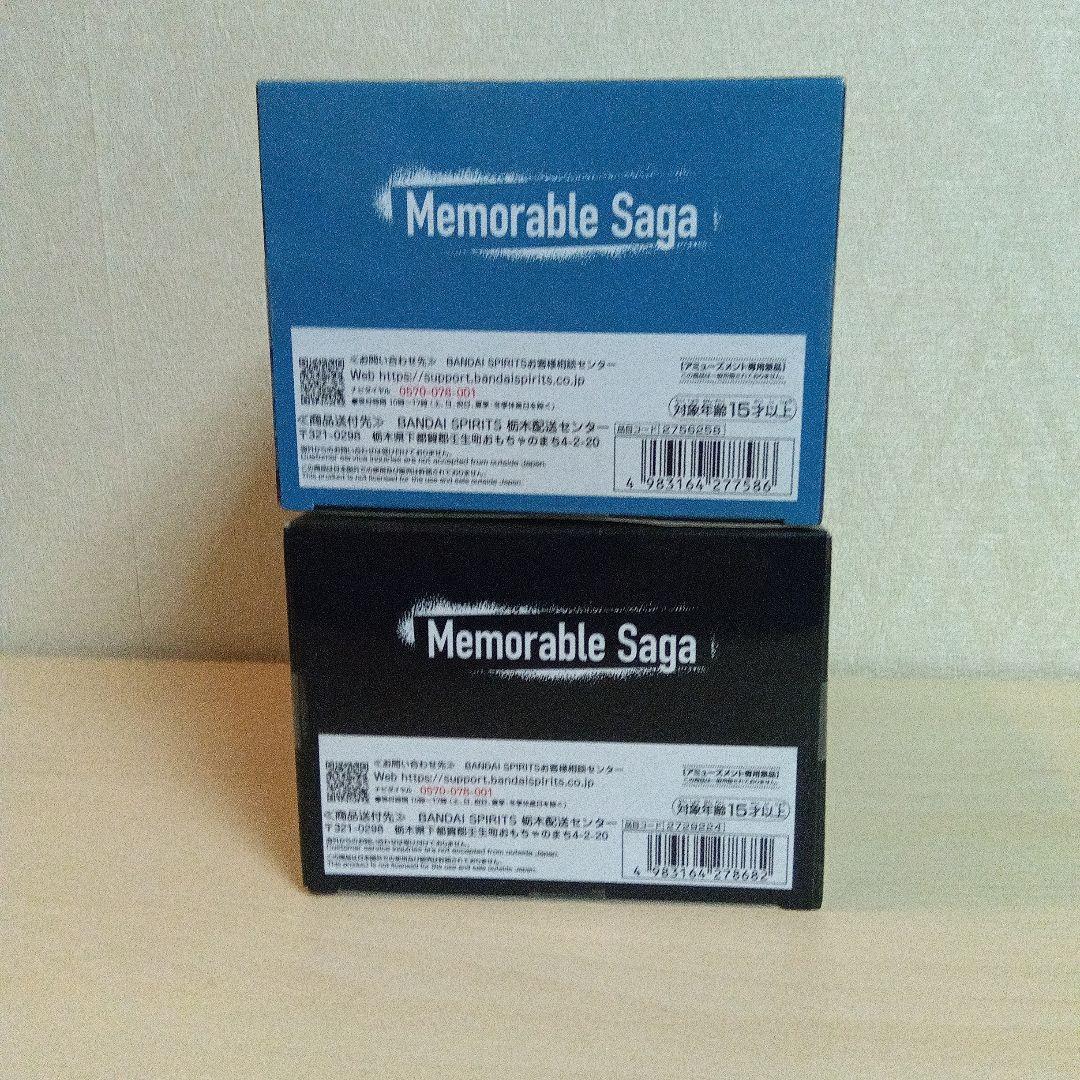 NARUTO疾風伝 Memorable Saga Special ナルト イタチ