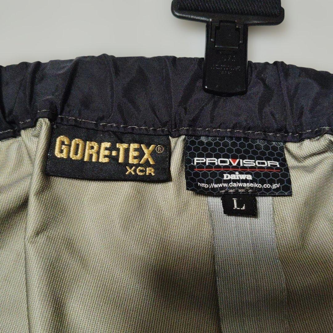 ダイワ　PROVISOR GORE-TEX 　レインスーツ　Lサイズ