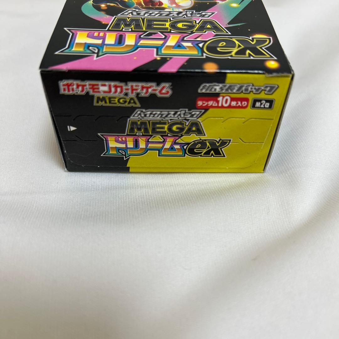 シュリンクなし未開封　ポケモンカード MEGA ドリームex
