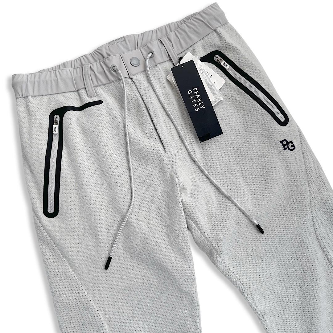 629 パーリーゲイツ定価30,800円 ジャージメンズパンツ4 M