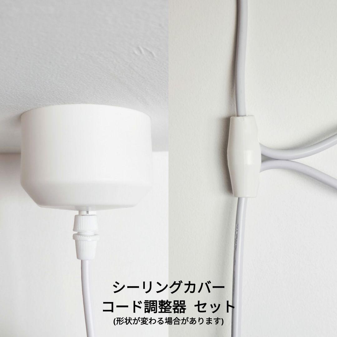イサムノグチ　AKARI アカリ 45A　迅速発送　リプロダクト　保証あり