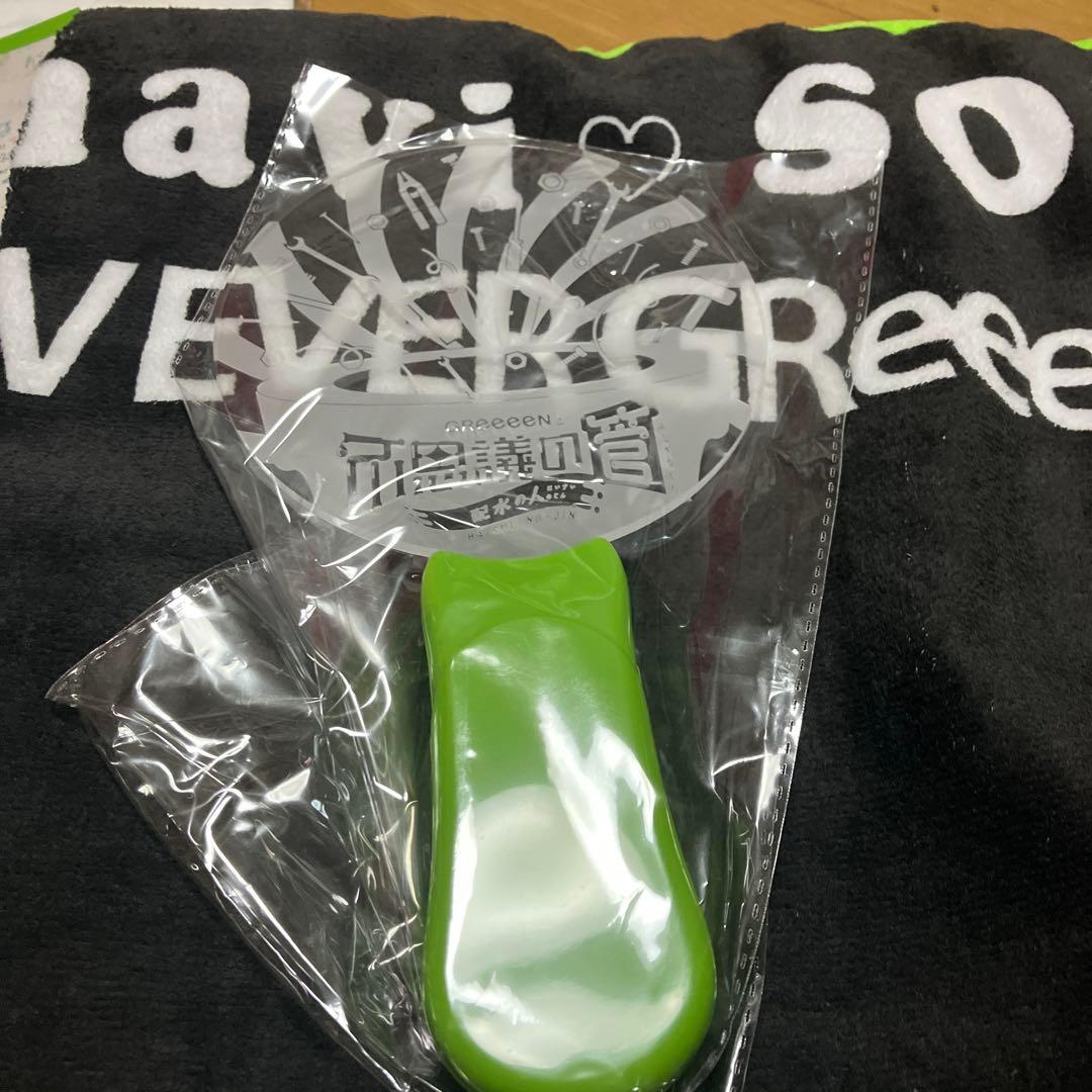 GReeeeN グッズまとめ