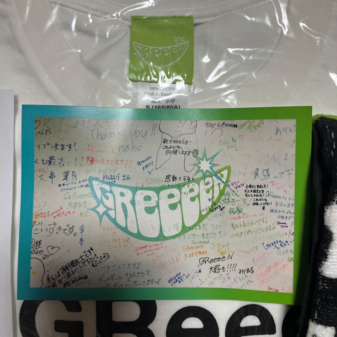 GReeeeN グッズまとめ