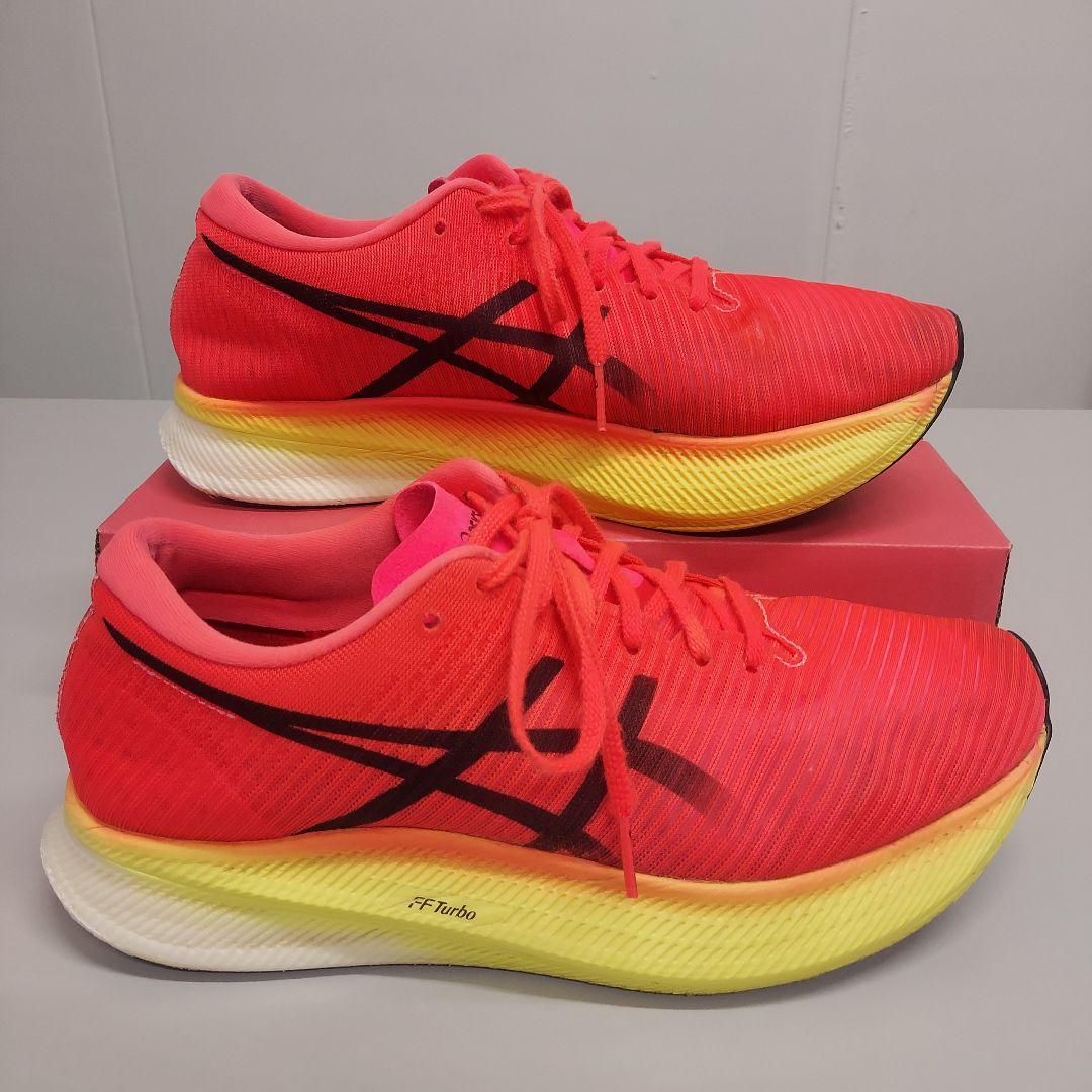 アシックス ランニングシューズ 2足セット