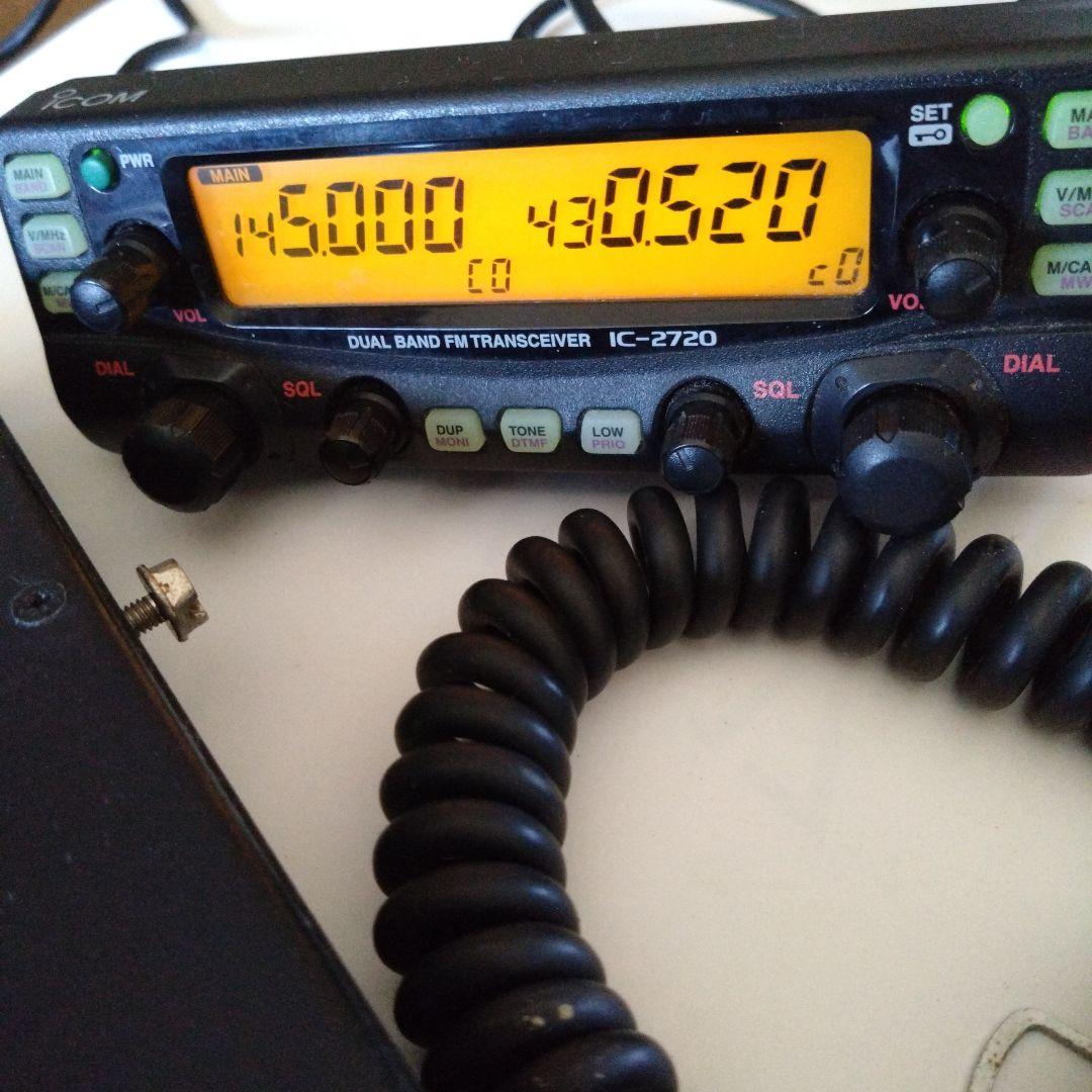 ICOM IC-2720 トランシーバー中古