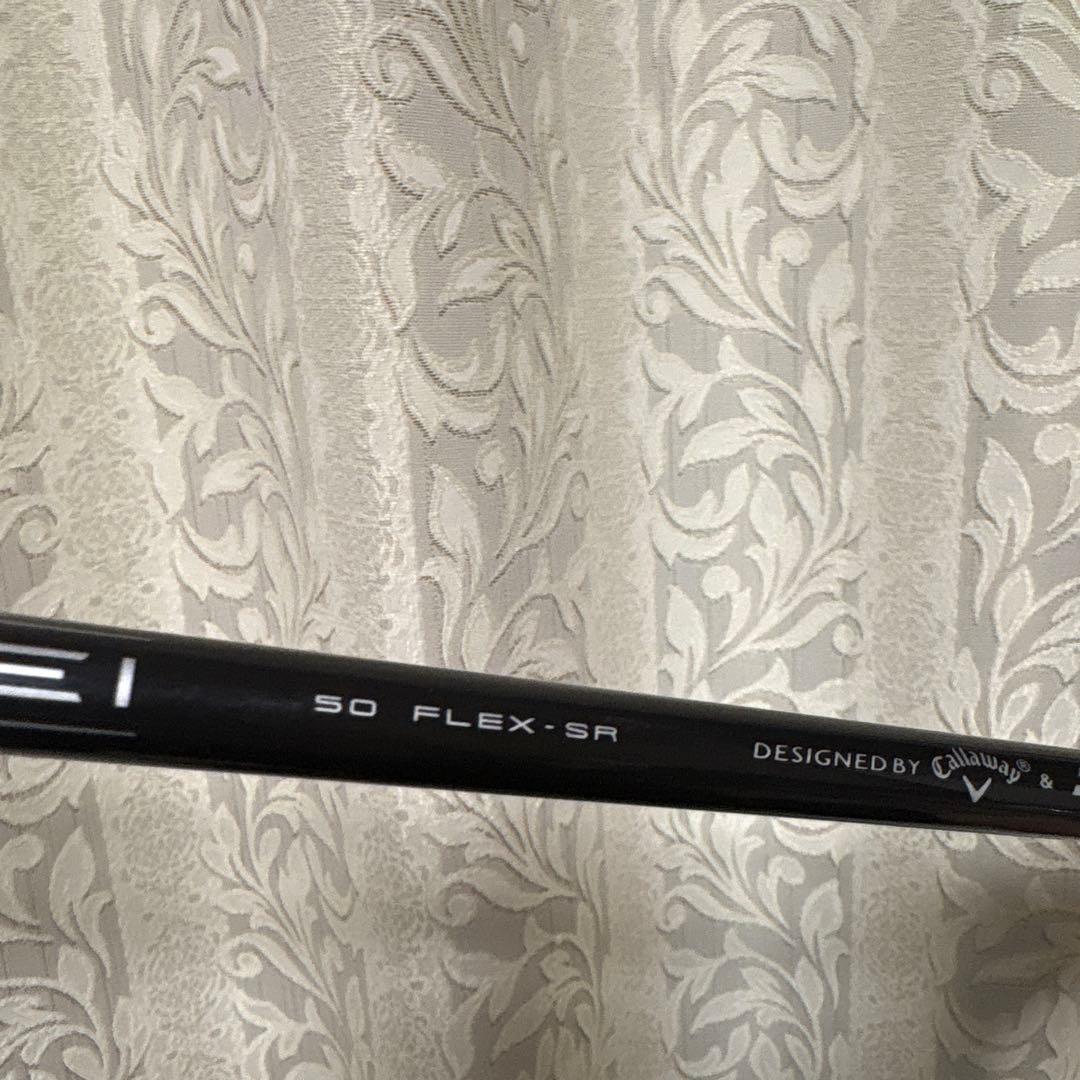 レア　AIスモークMAX フェアウェイウッド 11w
