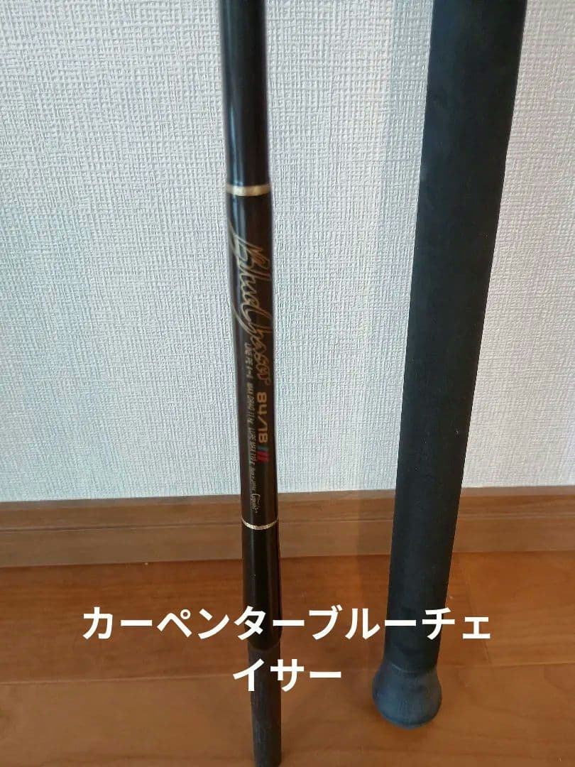 【着払い】カーペンター　ブルーチェイサー84/18