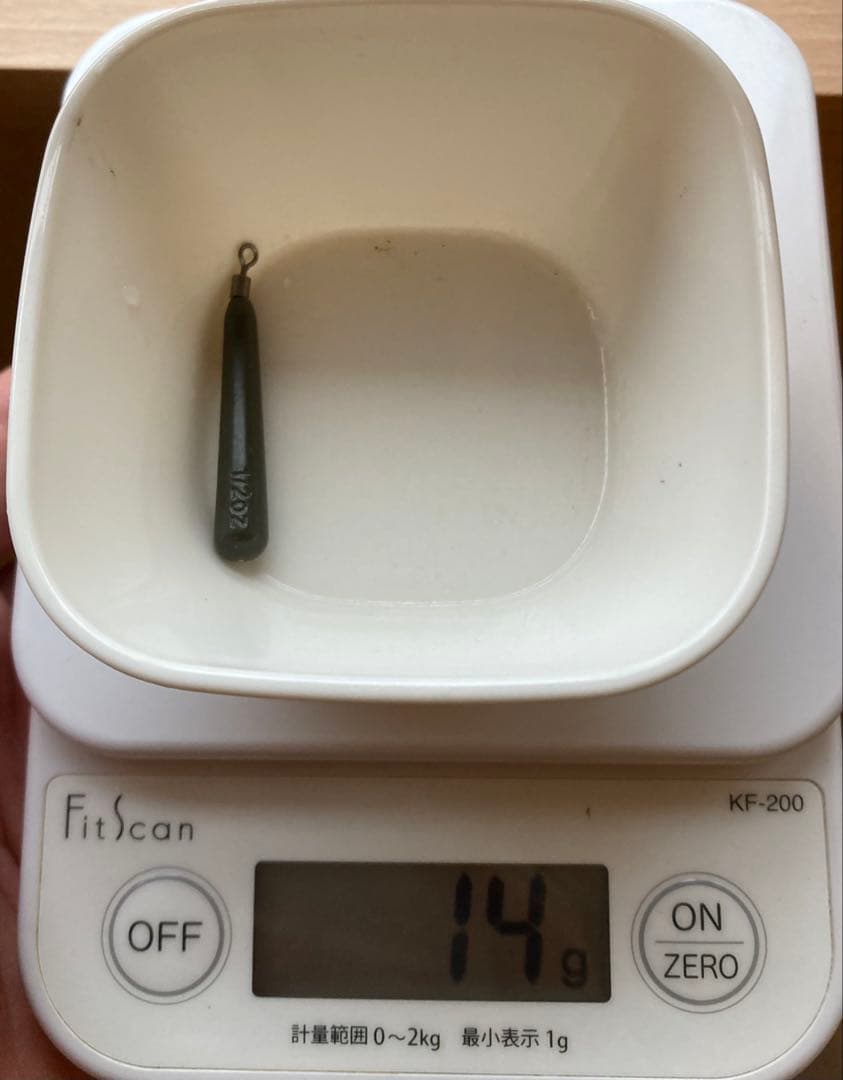 20個　タングステンシンカー　スリムタイプ　1/2oz 14g