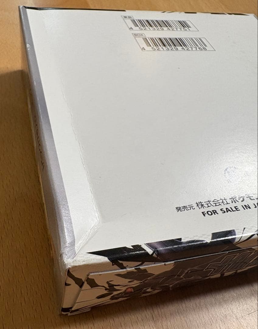 ポケモンカード ブラックボルト 1BOX シュリンク無し 凹みあり ペリペリ付き